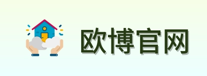 欧博官网 Logo
